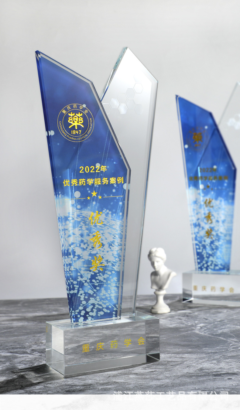 简约大气高级黑金色水晶奖杯证书奖杯详情页2+3_03.jpg