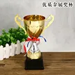 缩略图 2