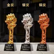 缩略图 2