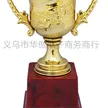 缩略图 2