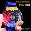 缩略图 9