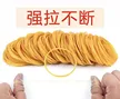 缩略图 2