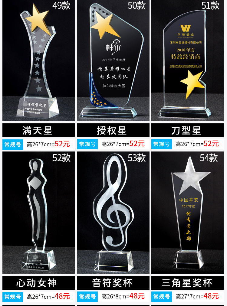 阿里巴巴价格_11.jpg