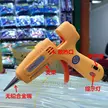 缩略图 2