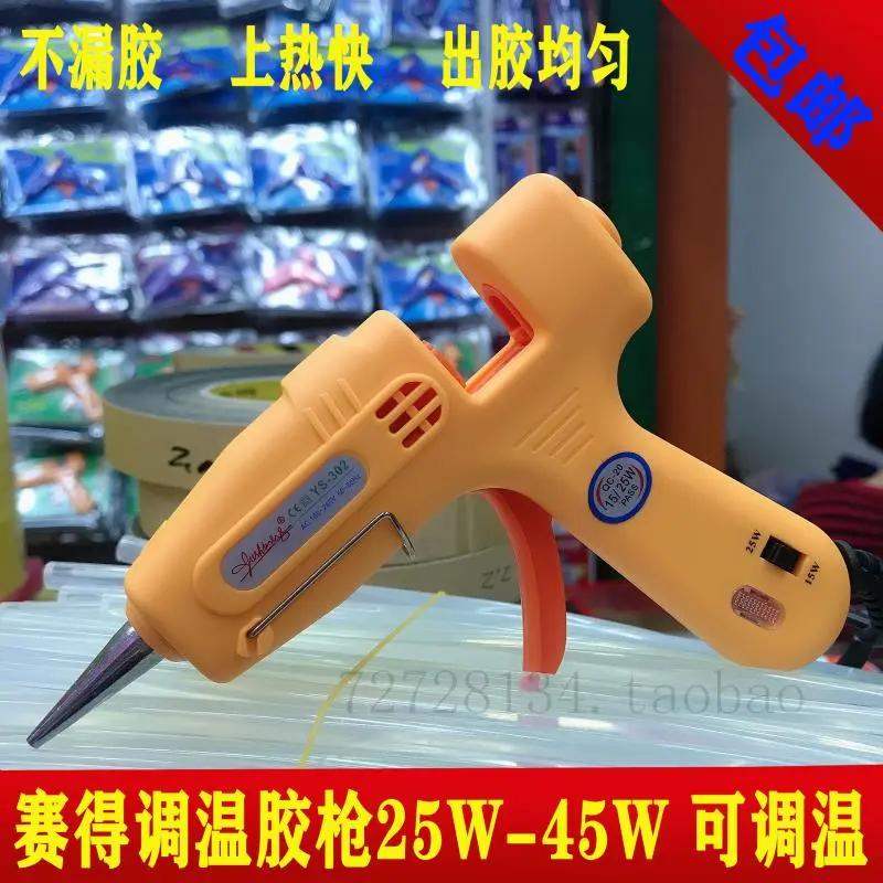 主图 1