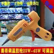 缩略图 1