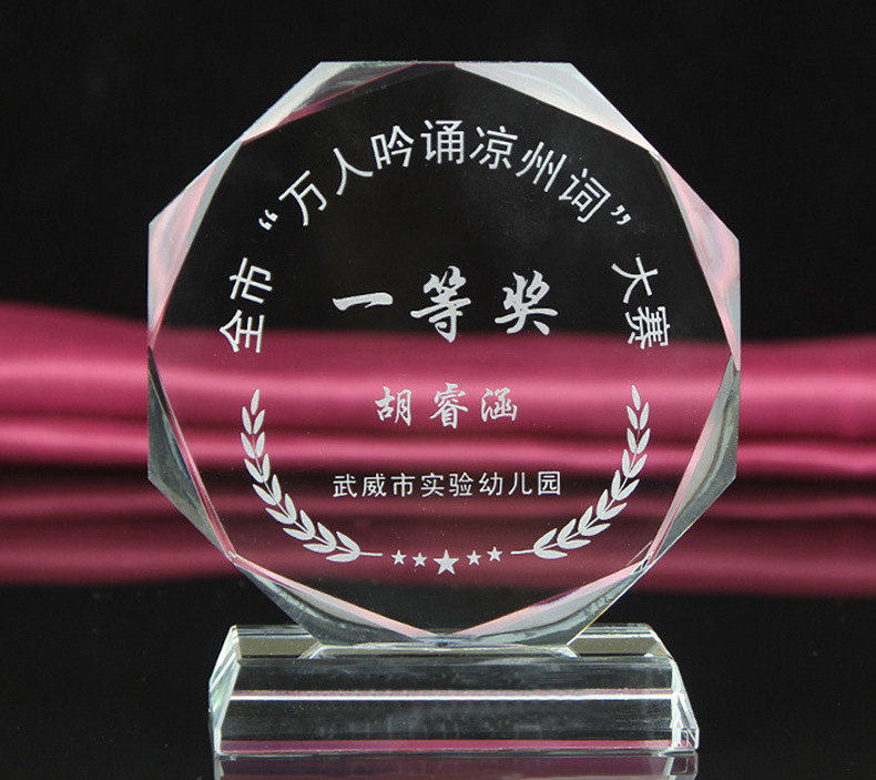 详3.jpg