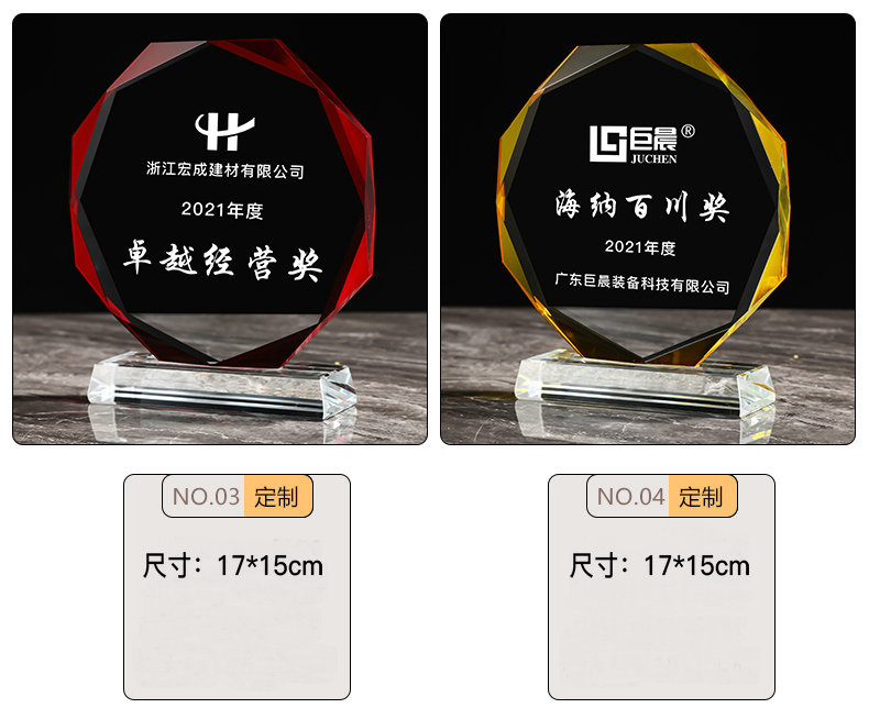 详情-05.jpg