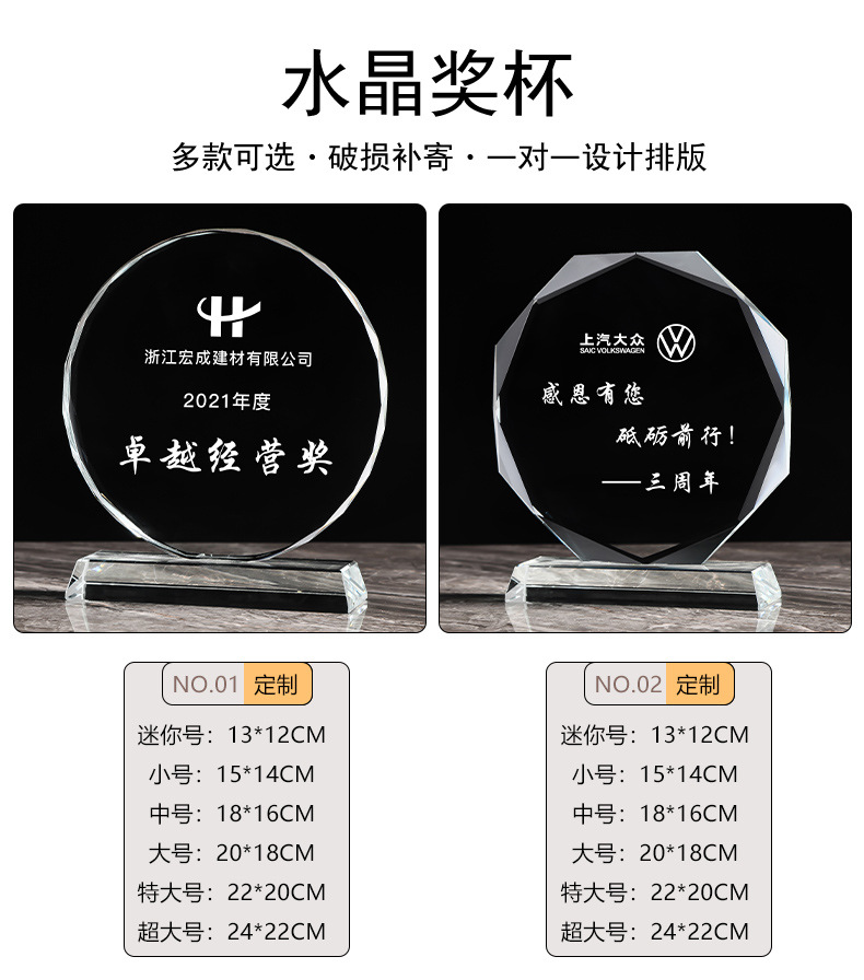 详情-04.jpg