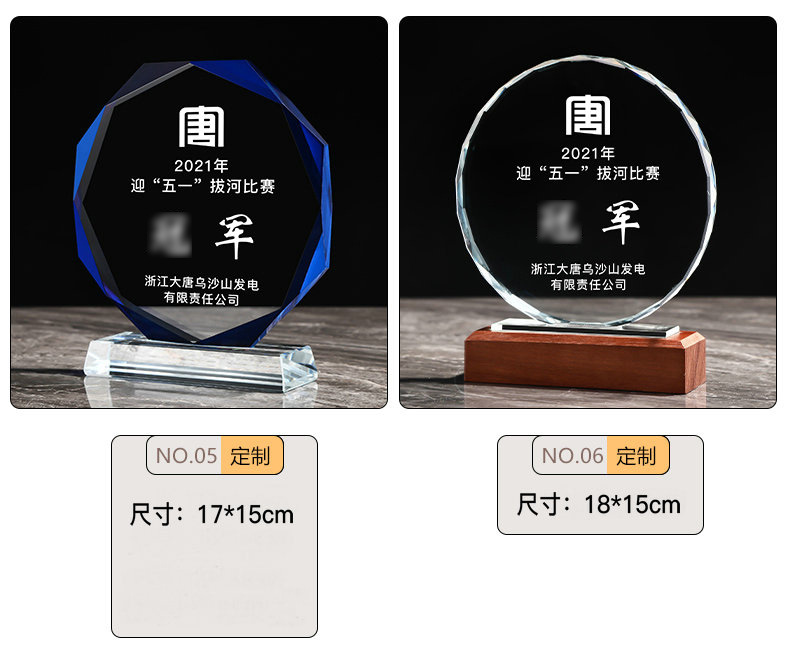 详情-06.jpg