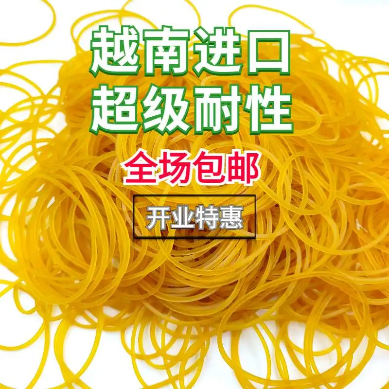 主图 1