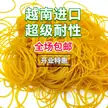 缩略图 1