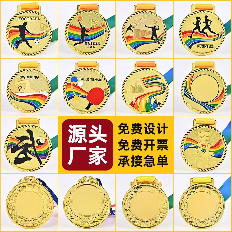 主图 1
