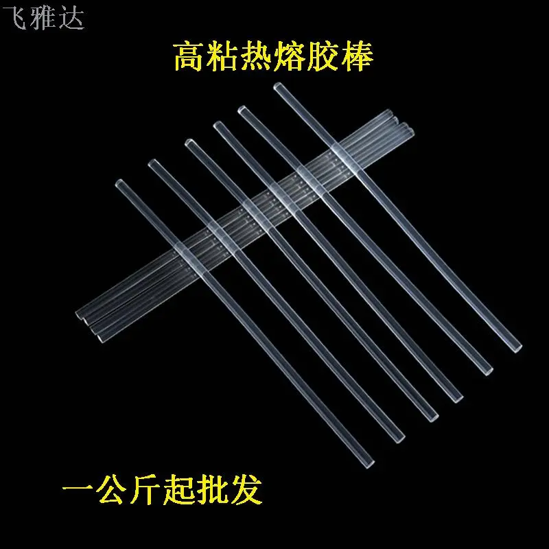 主图 1