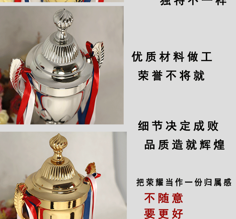 古莱德详情-2_05.gif
