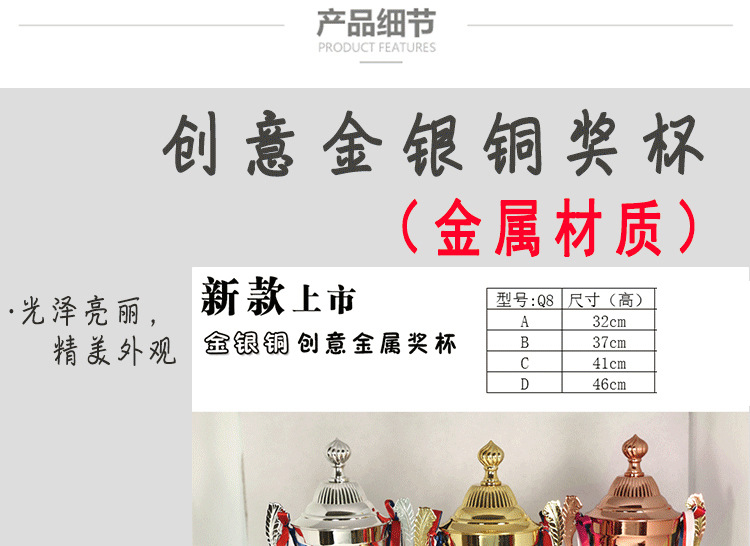 古莱德详情-2_01.jpg