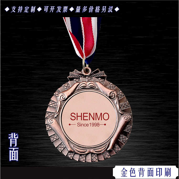 太阳花背面印.jpg