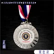 缩略图 2
