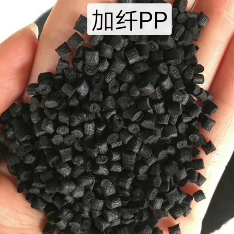 PP再生塑料颗粒黑白本色加纤增强GF1020%30%阻燃级聚丙烯塑胶原料2024.6详情1