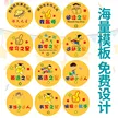 缩略图 5