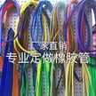 缩略图 1