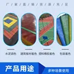 缩略图 6