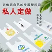 缩略图 3