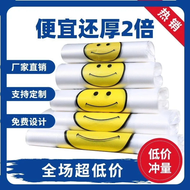 主图 1