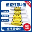 缩略图 1