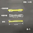 缩略图 4