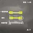 缩略图 3