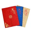 缩略图 4