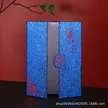 缩略图 8
