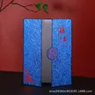 缩略图 9