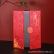 缩略图 5