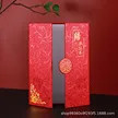 缩略图 7