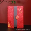 缩略图 6