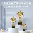 缩略图 1