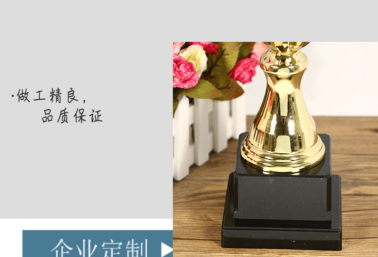 古莱德详情-2_04.gif