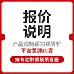 缩略图 3