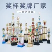 缩略图 2