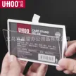 缩略图 3