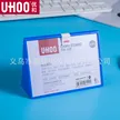 缩略图 1