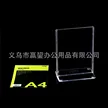 缩略图 5