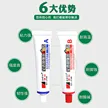 缩略图 4