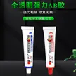 缩略图 3