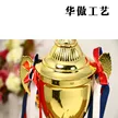 缩略图 3