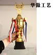 缩略图 4