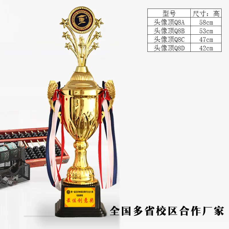 主图 1
