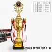 缩略图 1